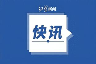 开云app网页版入口官网登录